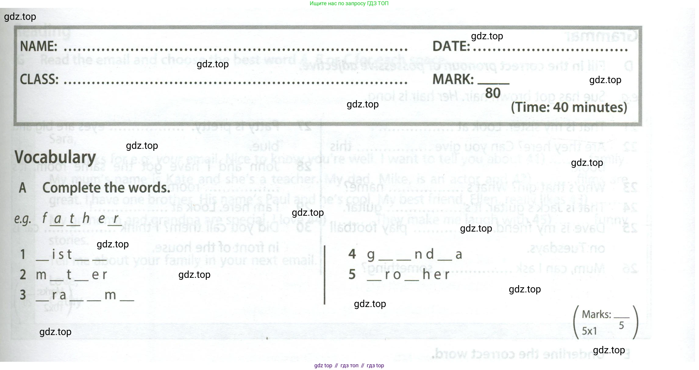 Английский язык (english), 5 класс контрольные задания (test booklet), авторы: Ваулина Юлия Евгеньевна (Vaulina Julia), Дули Дженни (Dooley Jenny), Подоляко Ольга Евгеньевна (Podolyako Olga), Эванс Вирджиния (Evans Virginia), издательство Просвещение, Москва, 2023, белого цвета, страница 29, номер A, Условие 2023-2027