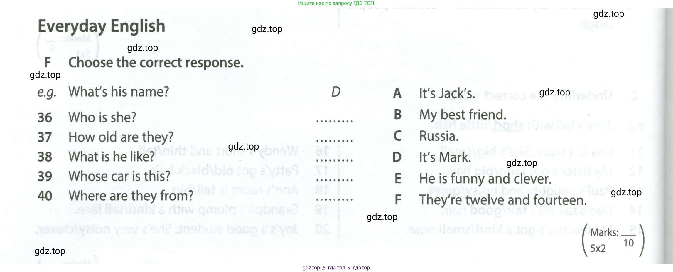 Английский язык (english), 5 класс контрольные задания (test booklet), авторы: Ваулина Юлия Евгеньевна (Vaulina Julia), Дули Дженни (Dooley Jenny), Подоляко Ольга Евгеньевна (Podolyako Olga), Эванс Вирджиния (Evans Virginia), издательство Просвещение, Москва, 2023, белого цвета, страница 30, номер F, Условие 2023-2027