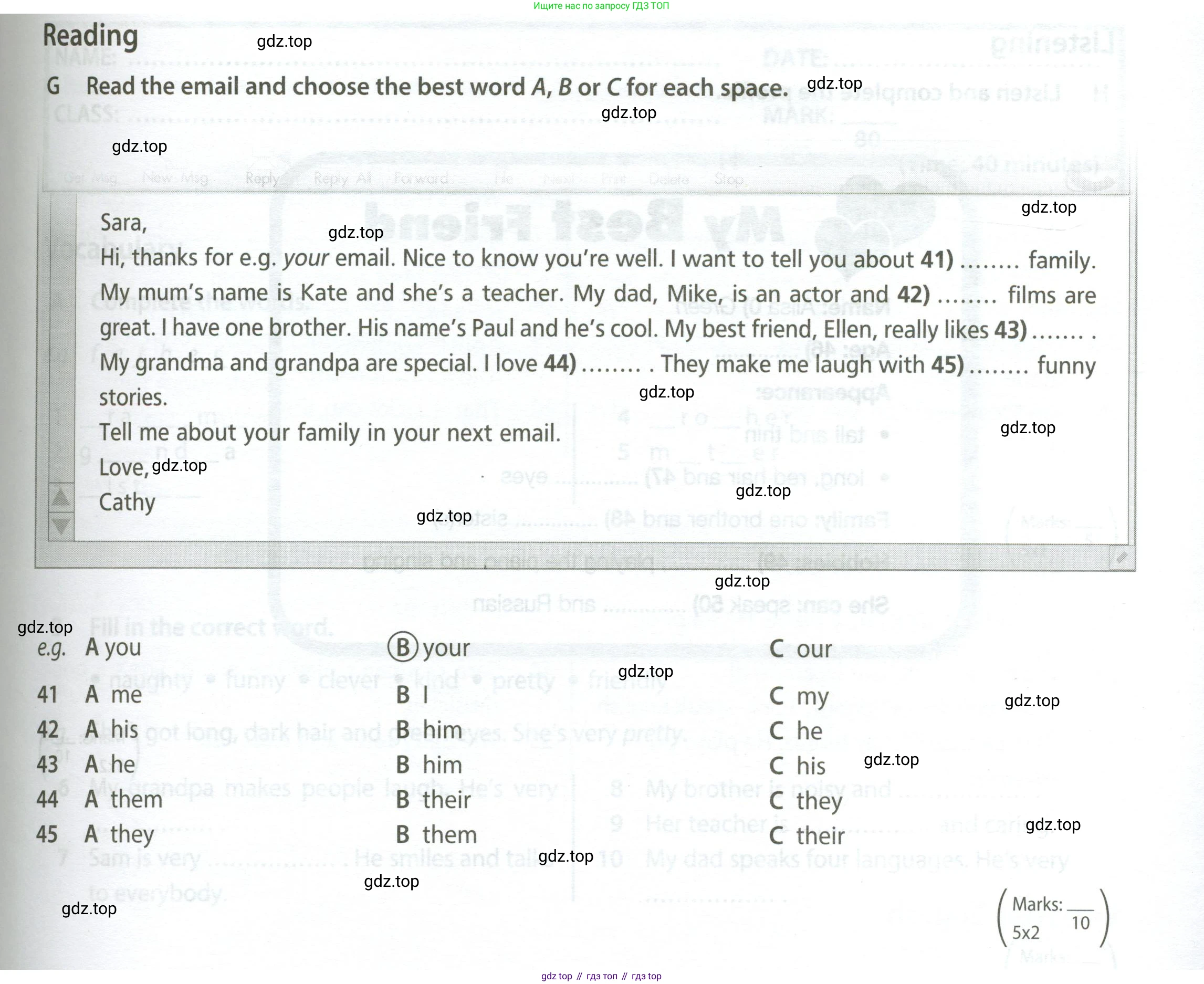 Английский язык (english), 5 класс контрольные задания (test booklet), авторы: Ваулина Юлия Евгеньевна (Vaulina Julia), Дули Дженни (Dooley Jenny), Подоляко Ольга Евгеньевна (Podolyako Olga), Эванс Вирджиния (Evans Virginia), издательство Просвещение, Москва, 2023, белого цвета, страница 31, номер G, Условие 2023-2027