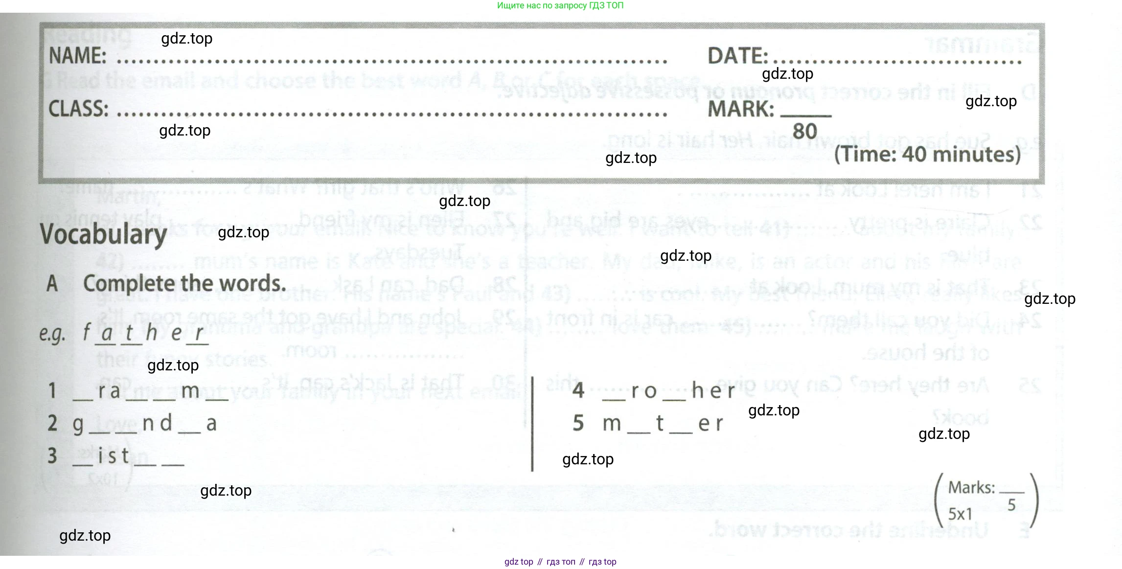 Английский язык (english), 5 класс контрольные задания (test booklet), авторы: Ваулина Юлия Евгеньевна (Vaulina Julia), Дули Дженни (Dooley Jenny), Подоляко Ольга Евгеньевна (Podolyako Olga), Эванс Вирджиния (Evans Virginia), издательство Просвещение, Москва, 2023, белого цвета, страница 33, номер A, Условие 2023-2027