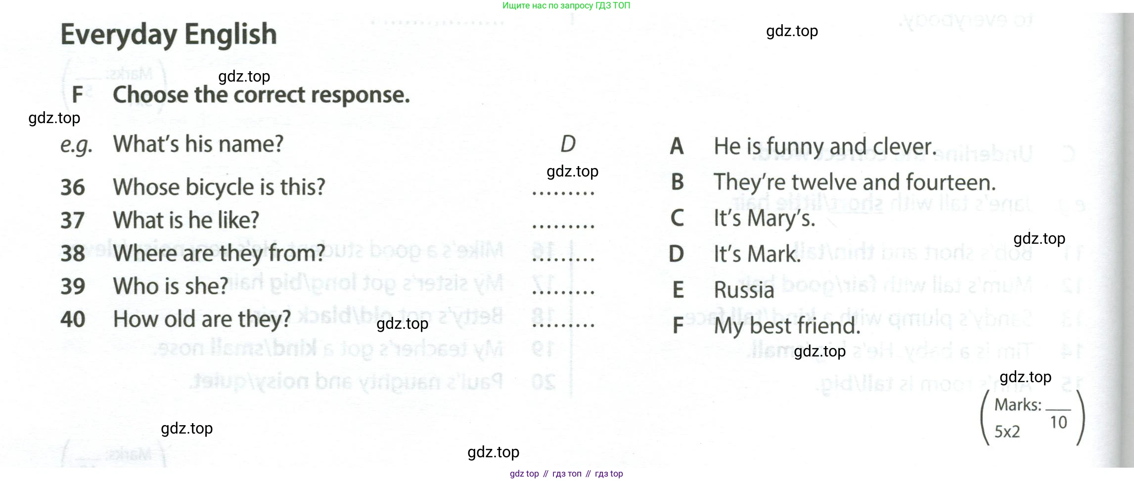 Английский язык (english), 5 класс контрольные задания (test booklet), авторы: Ваулина Юлия Евгеньевна (Vaulina Julia), Дули Дженни (Dooley Jenny), Подоляко Ольга Евгеньевна (Podolyako Olga), Эванс Вирджиния (Evans Virginia), издательство Просвещение, Москва, 2023, белого цвета, страница 34, номер F, Условие 2023-2027