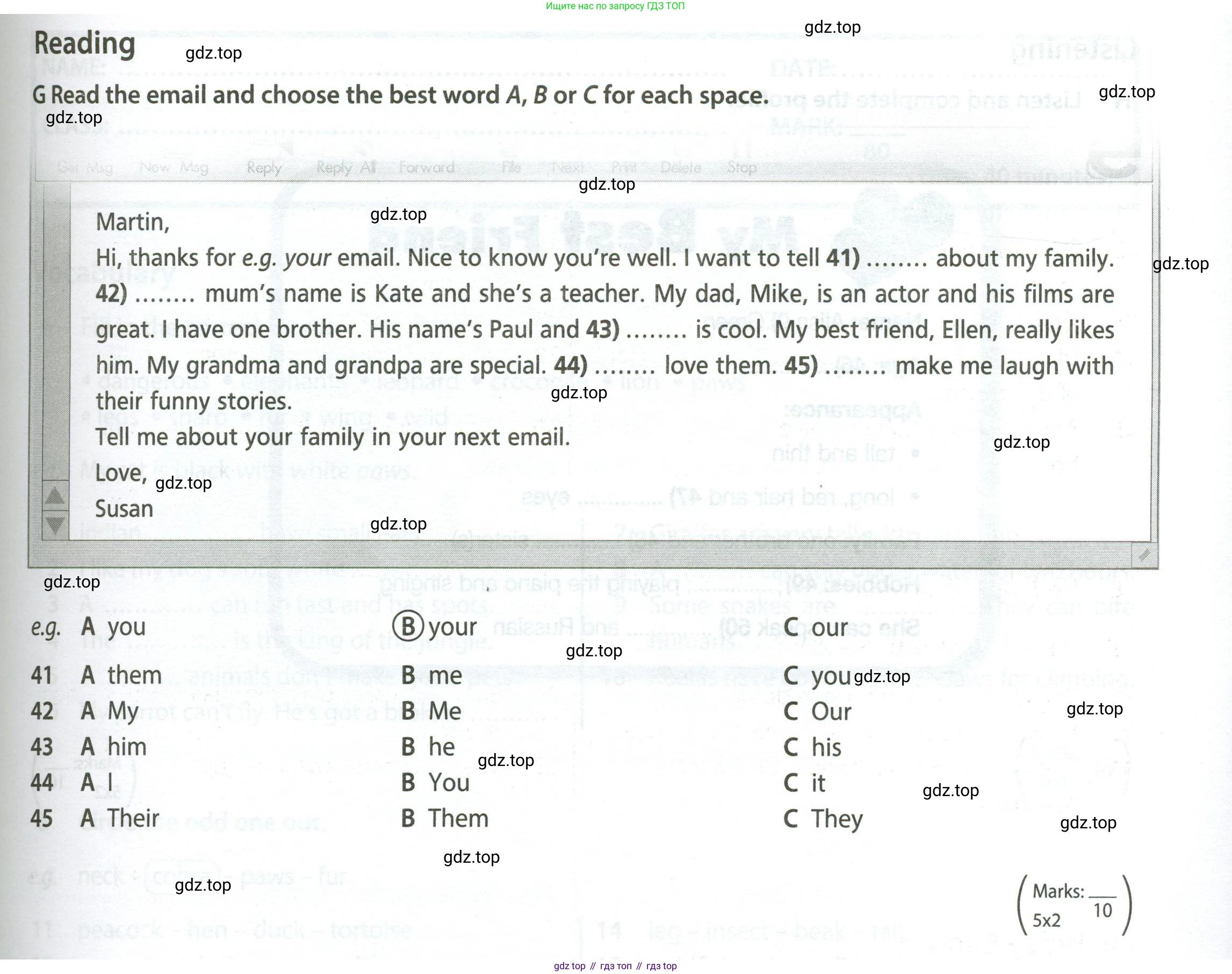 Английский язык (english), 5 класс контрольные задания (test booklet), авторы: Ваулина Юлия Евгеньевна (Vaulina Julia), Дули Дженни (Dooley Jenny), Подоляко Ольга Евгеньевна (Podolyako Olga), Эванс Вирджиния (Evans Virginia), издательство Просвещение, Москва, 2023, белого цвета, страница 35, номер G, Условие 2023-2027