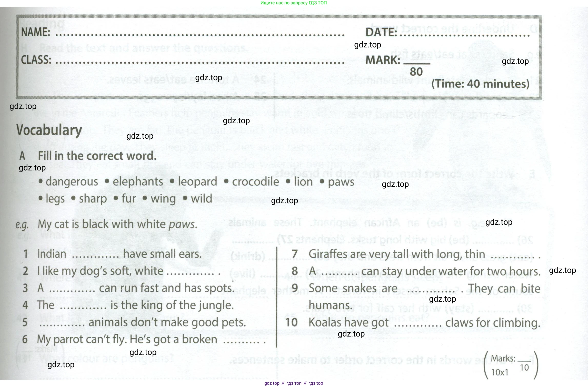 Английский язык (english), 5 класс контрольные задания (test booklet), авторы: Ваулина Юлия Евгеньевна (Vaulina Julia), Дули Дженни (Dooley Jenny), Подоляко Ольга Евгеньевна (Podolyako Olga), Эванс Вирджиния (Evans Virginia), издательство Просвещение, Москва, 2023, белого цвета, страница 37, номер A, Условие 2023-2027
