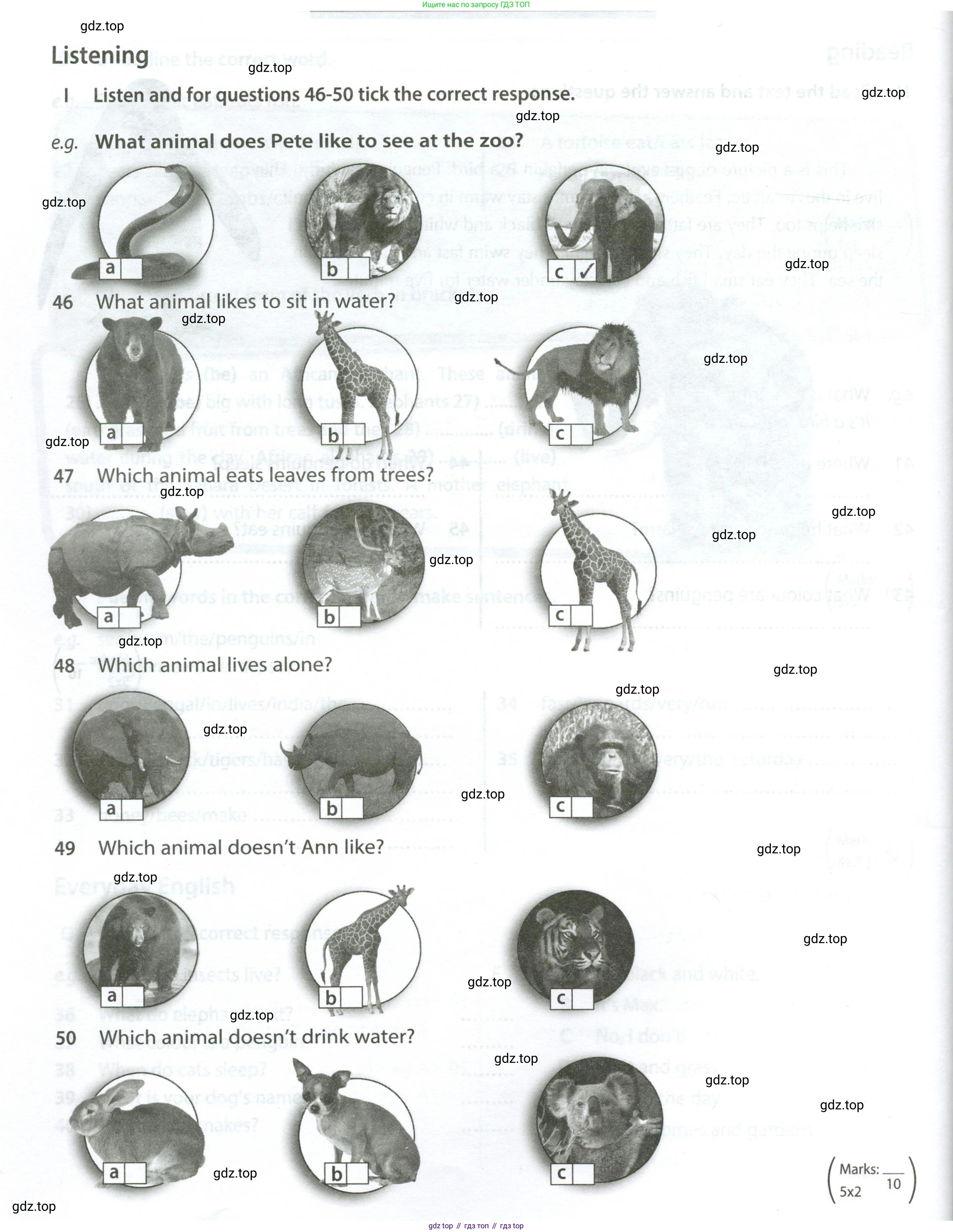 Английский язык (english), 5 класс контрольные задания (test booklet), авторы: Ваулина Юлия Евгеньевна (Vaulina Julia), Дули Дженни (Dooley Jenny), Подоляко Ольга Евгеньевна (Podolyako Olga), Эванс Вирджиния (Evans Virginia), издательство Просвещение, Москва, 2023, белого цвета, страница 40, номер I, Условие 2023-2027
