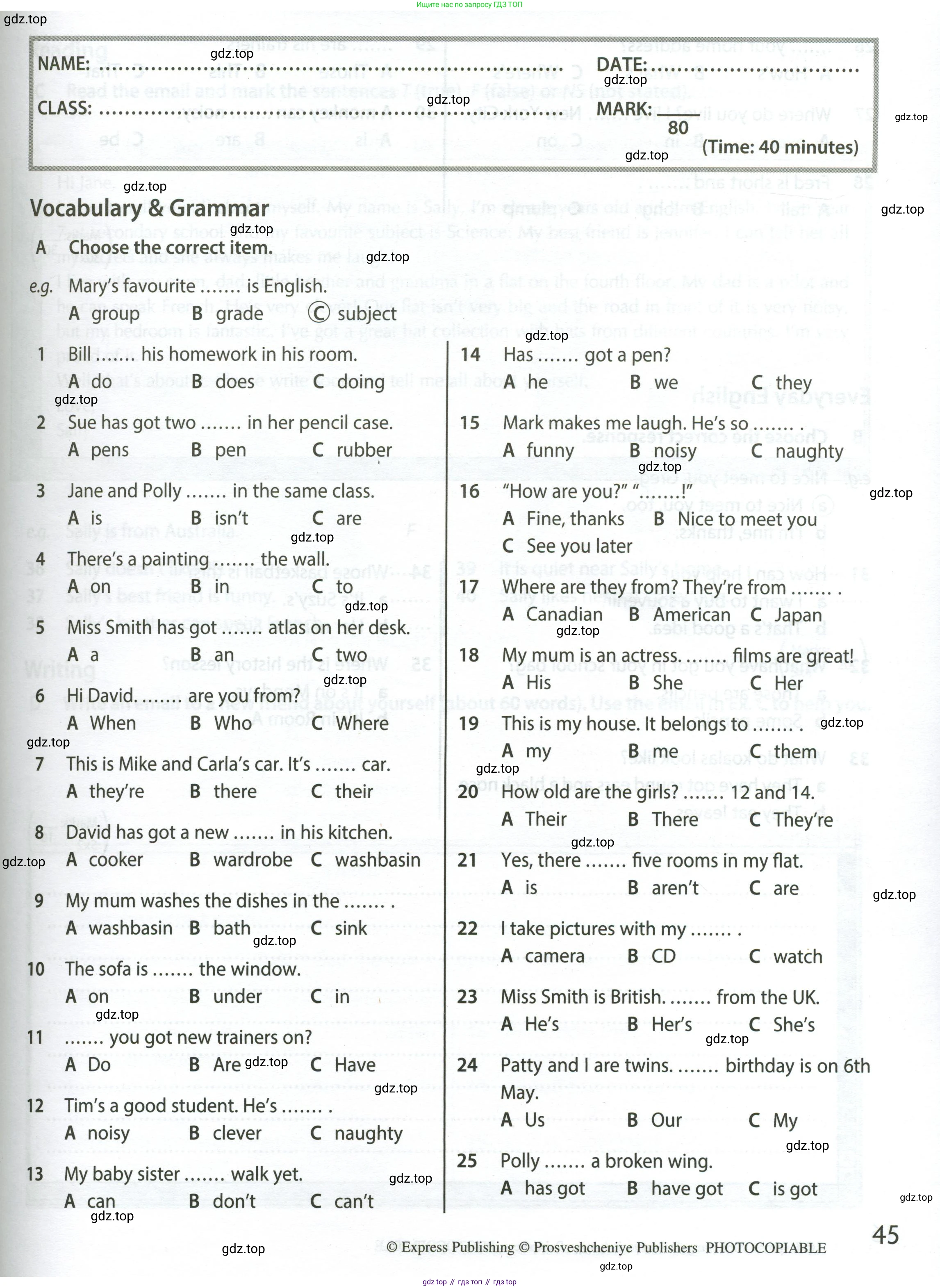 Английский язык (english), 5 класс контрольные задания (test booklet), авторы: Ваулина Юлия Евгеньевна (Vaulina Julia), Дули Дженни (Dooley Jenny), Подоляко Ольга Евгеньевна (Podolyako Olga), Эванс Вирджиния (Evans Virginia), издательство Просвещение, Москва, 2023, белого цвета, страница 45, номер A, Условие 2023-2027