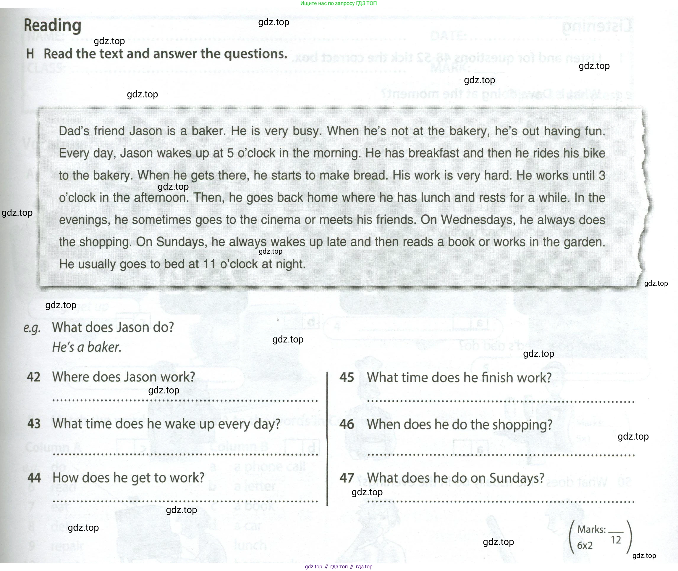 Английский язык (english), 5 класс контрольные задания (test booklet), авторы: Ваулина Юлия Евгеньевна (Vaulina Julia), Дули Дженни (Dooley Jenny), Подоляко Ольга Евгеньевна (Podolyako Olga), Эванс Вирджиния (Evans Virginia), издательство Просвещение, Москва, 2023, белого цвета, страница 51, номер H, Условие 2023-2027