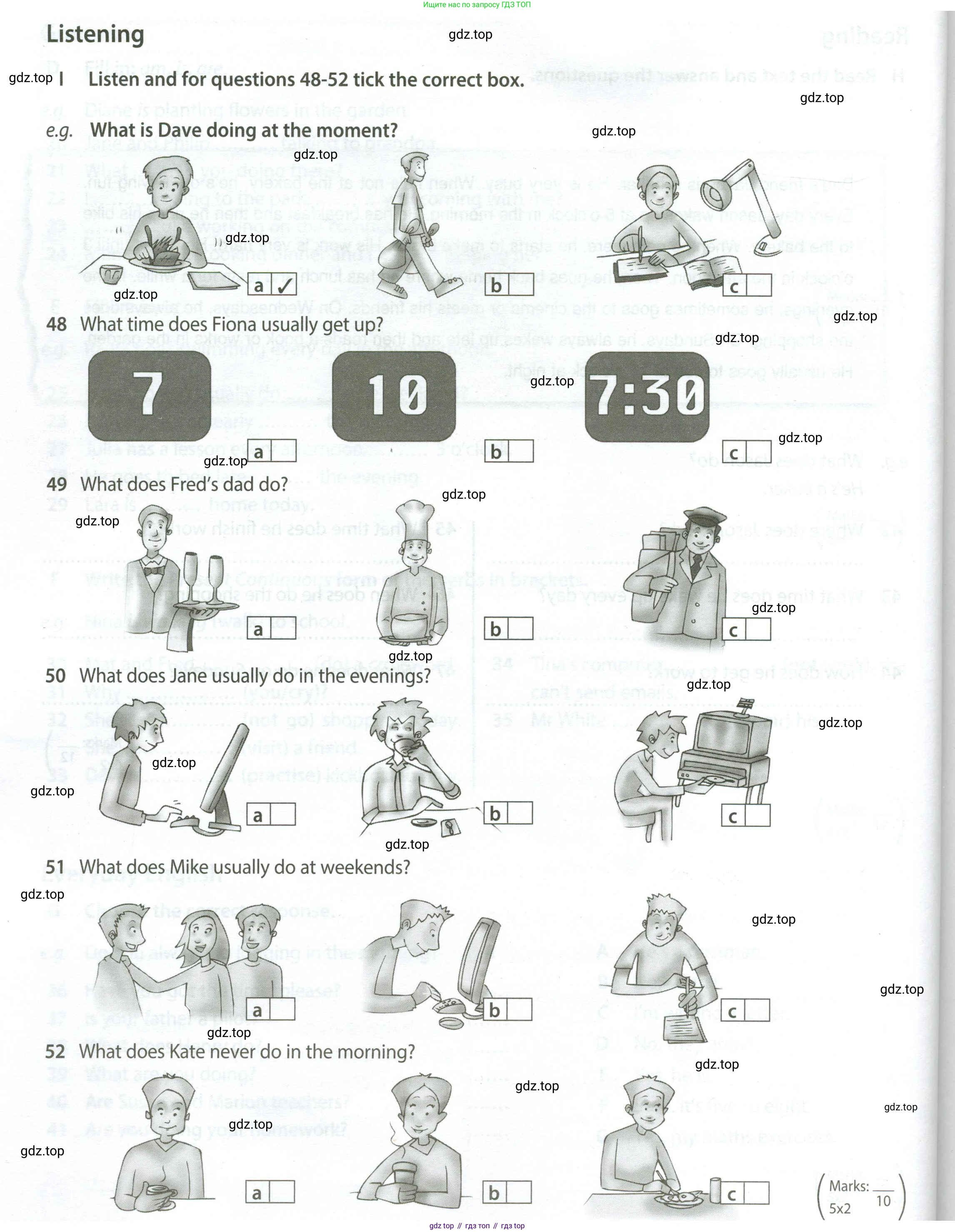 Английский язык (english), 5 класс контрольные задания (test booklet), авторы: Ваулина Юлия Евгеньевна (Vaulina Julia), Дули Дженни (Dooley Jenny), Подоляко Ольга Евгеньевна (Podolyako Olga), Эванс Вирджиния (Evans Virginia), издательство Просвещение, Москва, 2023, белого цвета, страница 52, номер I, Условие 2023-2027