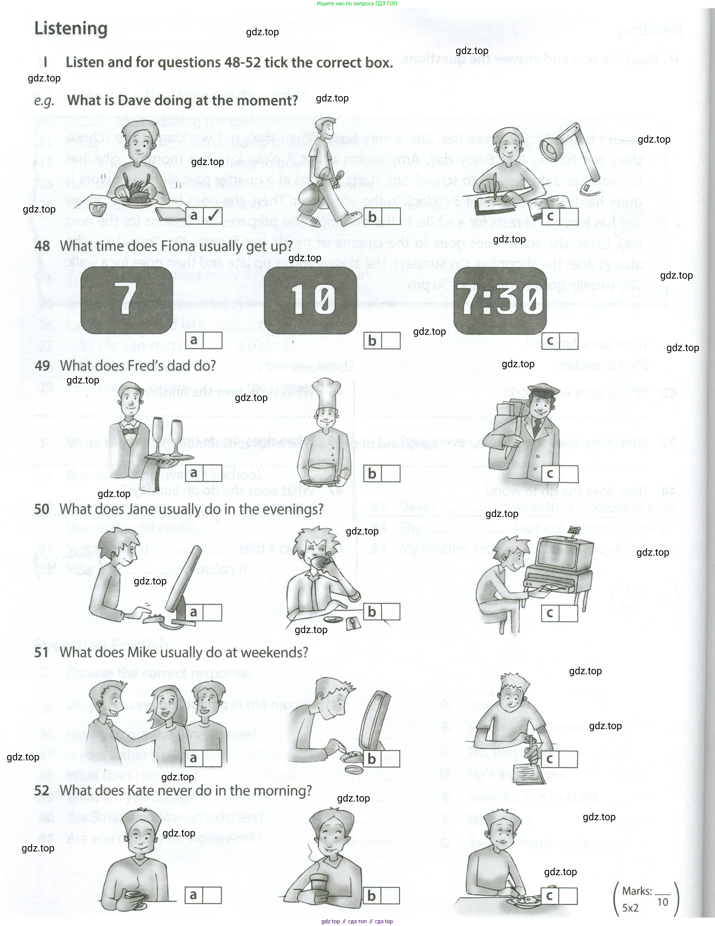 Английский язык (english), 5 класс контрольные задания (test booklet), авторы: Ваулина Юлия Евгеньевна (Vaulina Julia), Дули Дженни (Dooley Jenny), Подоляко Ольга Евгеньевна (Podolyako Olga), Эванс Вирджиния (Evans Virginia), издательство Просвещение, Москва, 2023, белого цвета, страница 56, номер I, Условие 2023-2027