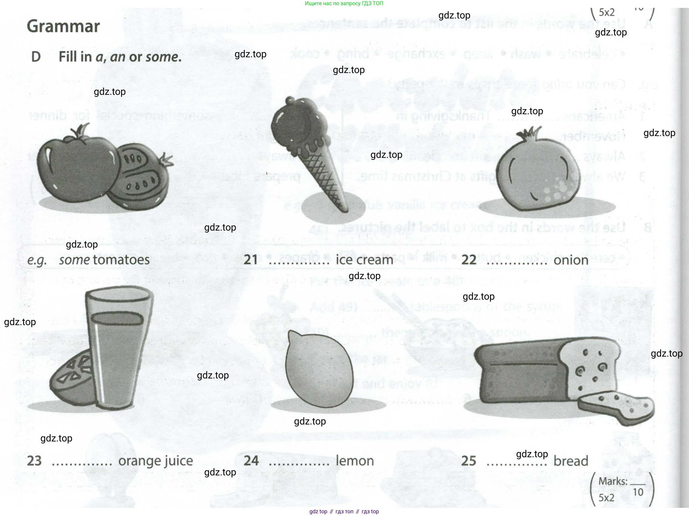Английский язык (english), 5 класс контрольные задания (test booklet), авторы: Ваулина Юлия Евгеньевна (Vaulina Julia), Дули Дженни (Dooley Jenny), Подоляко Ольга Евгеньевна (Podolyako Olga), Эванс Вирджиния (Evans Virginia), издательство Просвещение, Москва, 2023, белого цвета, страница 70, номер D, Условие 2023-2027