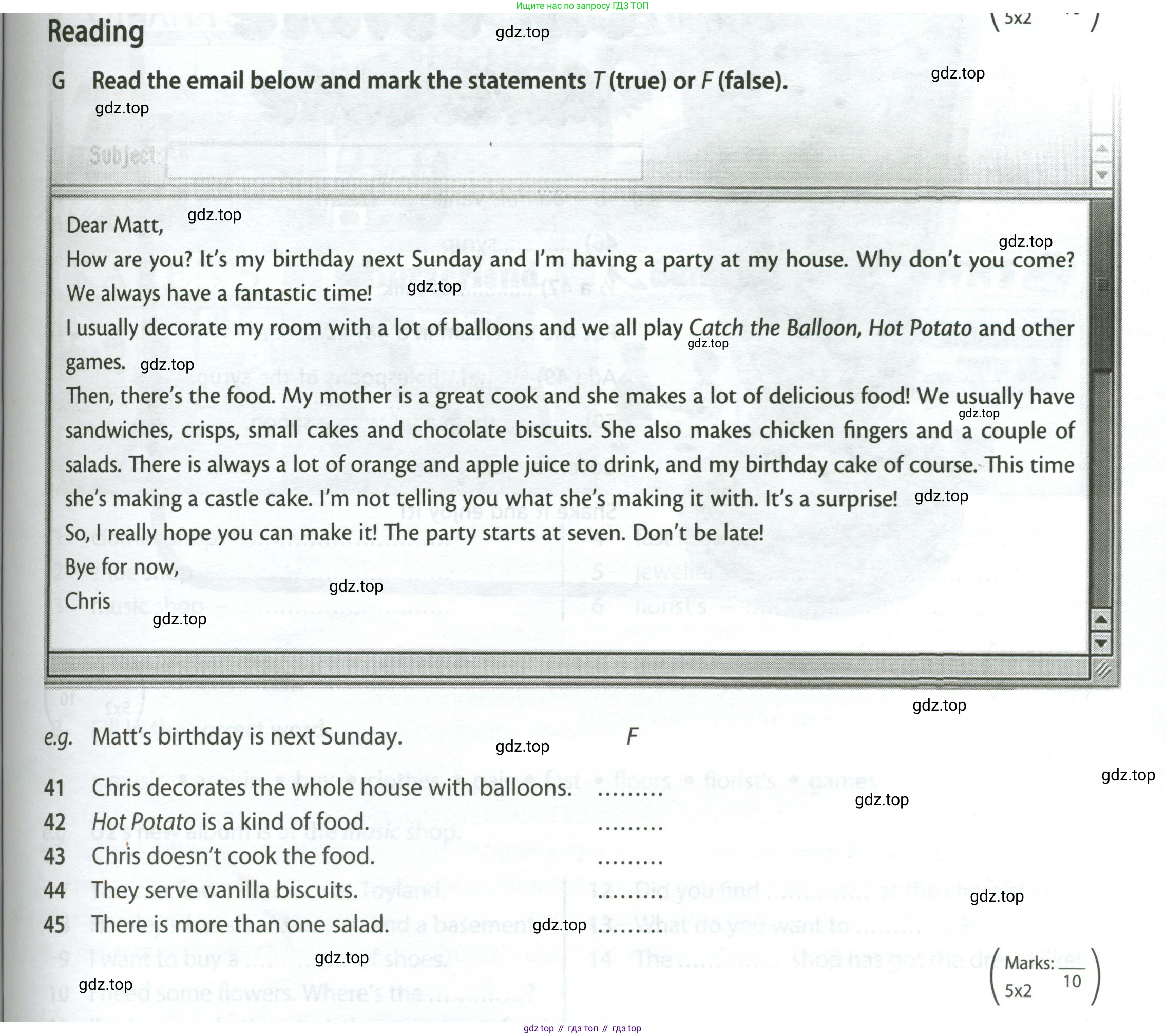 Английский язык (english), 5 класс контрольные задания (test booklet), авторы: Ваулина Юлия Евгеньевна (Vaulina Julia), Дули Дженни (Dooley Jenny), Подоляко Ольга Евгеньевна (Podolyako Olga), Эванс Вирджиния (Evans Virginia), издательство Просвещение, Москва, 2023, белого цвета, страница 71, номер G, Условие 2023-2027