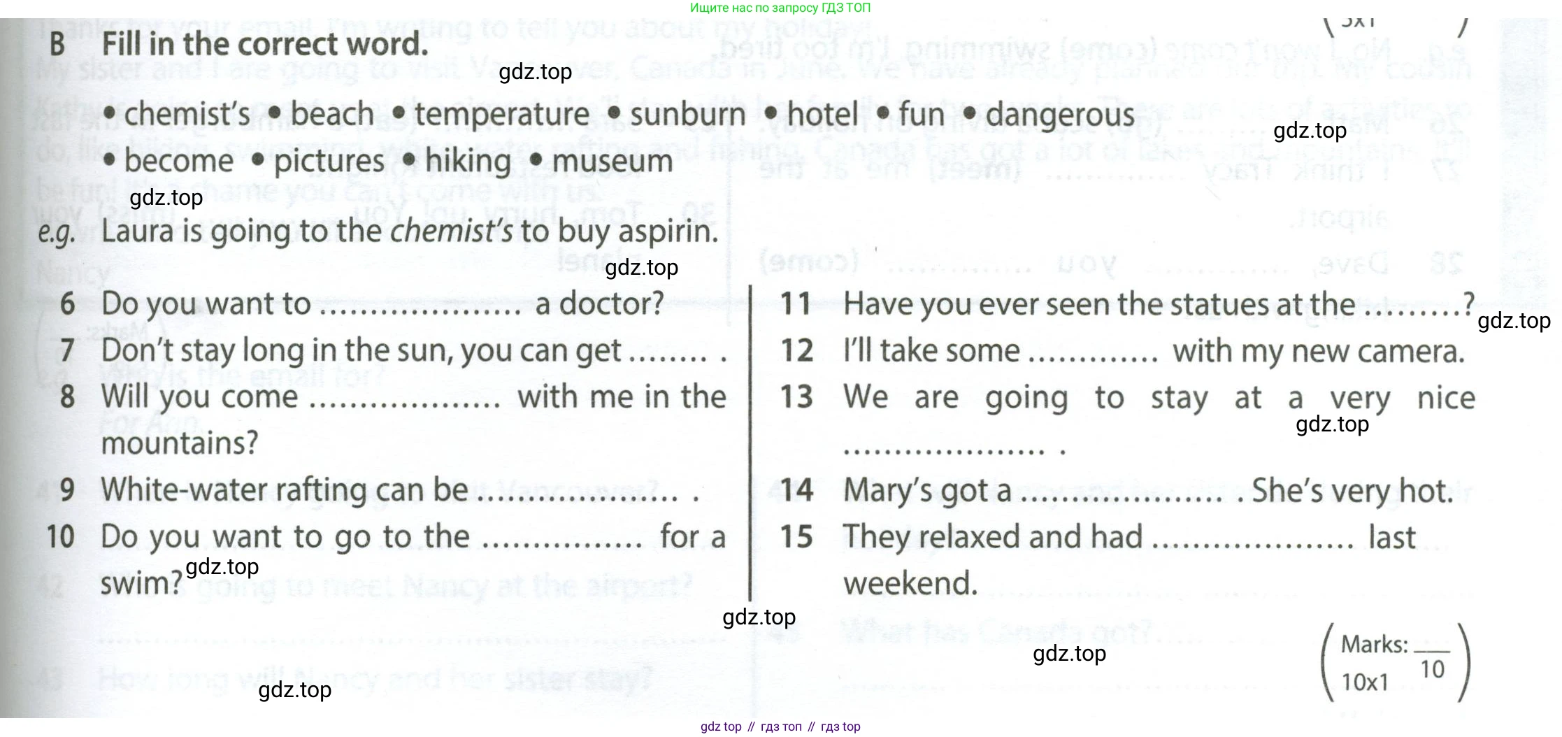 Английский язык (english), 5 класс контрольные задания (test booklet), авторы: Ваулина Юлия Евгеньевна (Vaulina Julia), Дули Дженни (Dooley Jenny), Подоляко Ольга Евгеньевна (Podolyako Olga), Эванс Вирджиния (Evans Virginia), издательство Просвещение, Москва, 2023, белого цвета, страница 81, номер B, Условие 2023-2027