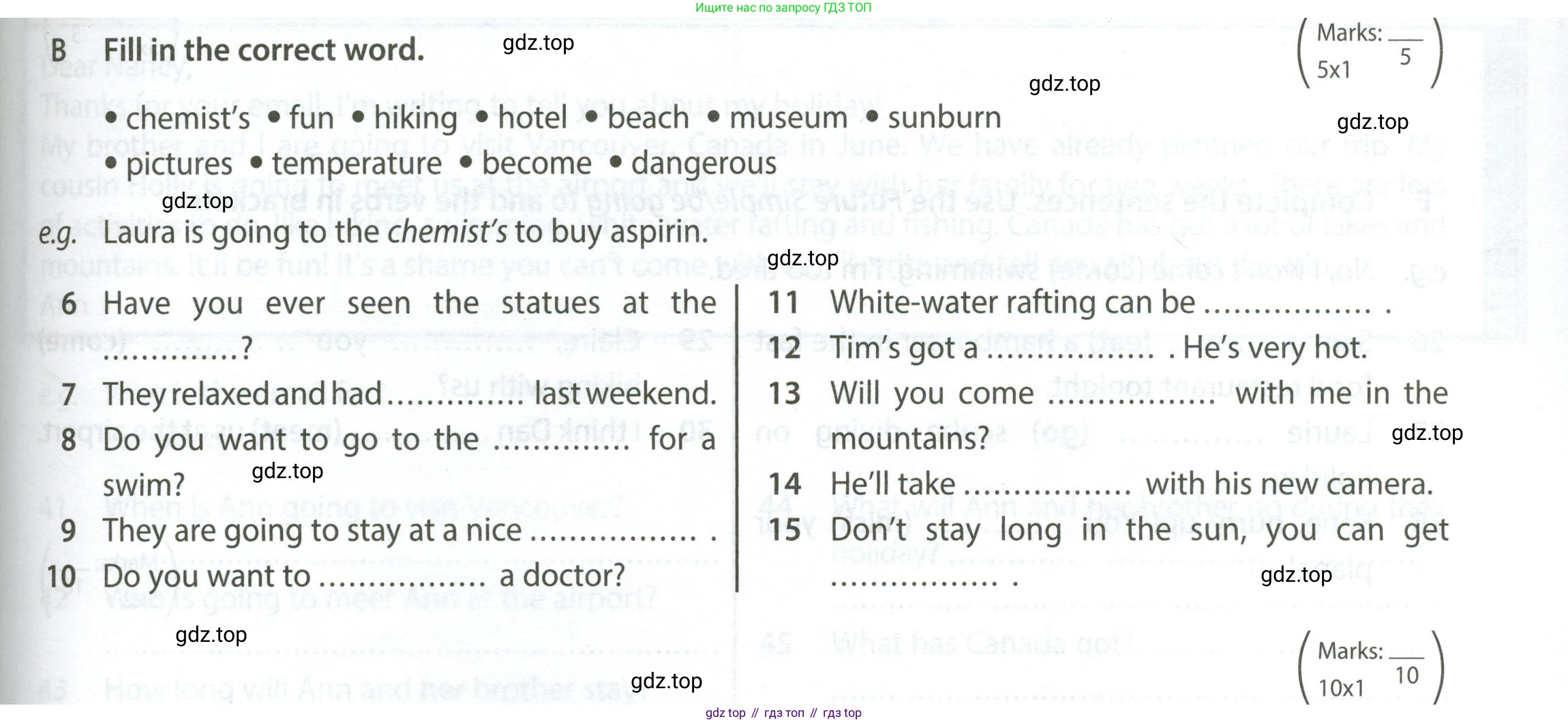 Английский язык (english), 5 класс контрольные задания (test booklet), авторы: Ваулина Юлия Евгеньевна (Vaulina Julia), Дули Дженни (Dooley Jenny), Подоляко Ольга Евгеньевна (Podolyako Olga), Эванс Вирджиния (Evans Virginia), издательство Просвещение, Москва, 2023, белого цвета, страница 85, номер B, Условие 2023-2027