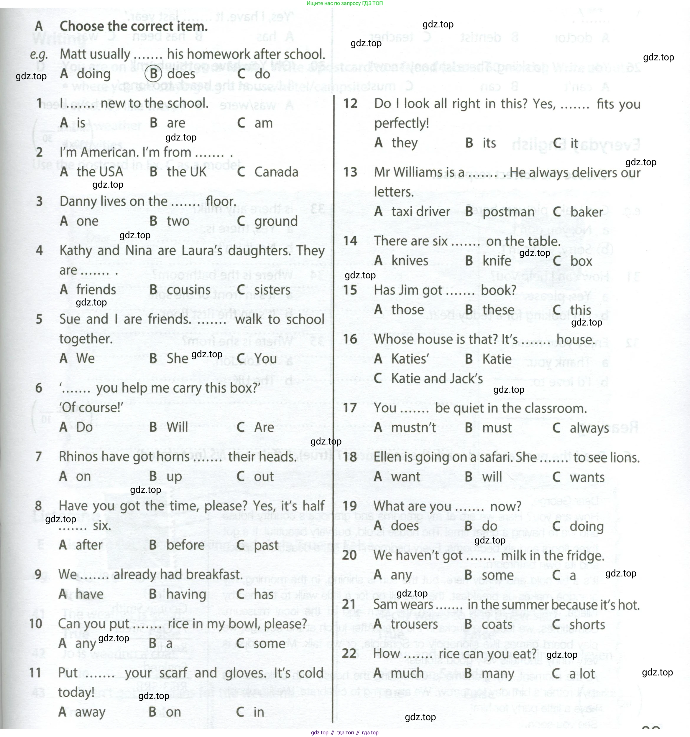 Английский язык (english), 5 класс контрольные задания (test booklet), авторы: Ваулина Юлия Евгеньевна (Vaulina Julia), Дули Дженни (Dooley Jenny), Подоляко Ольга Евгеньевна (Podolyako Olga), Эванс Вирджиния (Evans Virginia), издательство Просвещение, Москва, 2023, белого цвета, страница 89, номер A, Условие 2023-2027