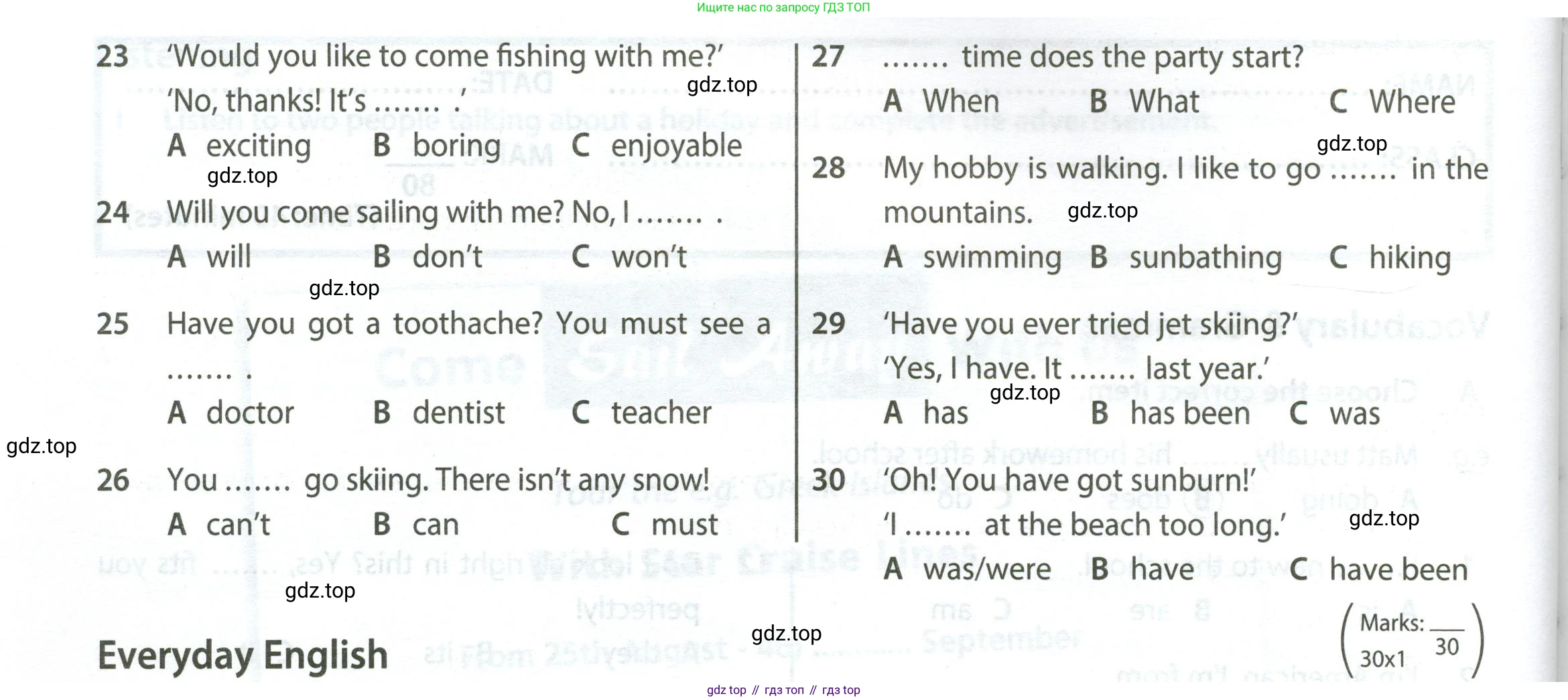 Английский язык (english), 5 класс контрольные задания (test booklet), авторы: Ваулина Юлия Евгеньевна (Vaulina Julia), Дули Дженни (Dooley Jenny), Подоляко Ольга Евгеньевна (Podolyako Olga), Эванс Вирджиния (Evans Virginia), издательство Просвещение, Москва, 2023, белого цвета, страница 89, номер A, Условие 2023-2027 (продолжение 2)