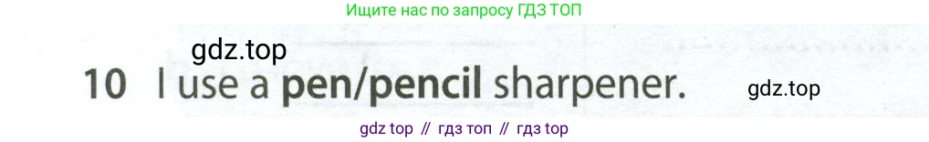 Английский язык (english), 5 класс контрольные задания (test booklet), авторы: Ваулина Юлия Евгеньевна (Vaulina Julia), Дули Дженни (Dooley Jenny), Подоляко Ольга Евгеньевна (Podolyako Olga), Эванс Вирджиния (Evans Virginia), издательство Просвещение, Москва, 2023, белого цвета, страница 92, номер 10, Условие 2023-2027