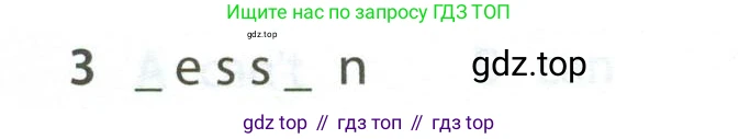 Английский язык (english), 5 класс контрольные задания (test booklet), авторы: Ваулина Юлия Евгеньевна (Vaulina Julia), Дули Дженни (Dooley Jenny), Подоляко Ольга Евгеньевна (Podolyako Olga), Эванс Вирджиния (Evans Virginia), издательство Просвещение, Москва, 2023, белого цвета, страница 92, номер 3, Условие 2023-2027