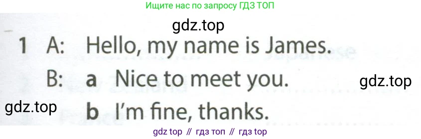 Английский язык (english), 5 класс контрольные задания (test booklet), авторы: Ваулина Юлия Евгеньевна (Vaulina Julia), Дули Дженни (Dooley Jenny), Подоляко Ольга Евгеньевна (Podolyako Olga), Эванс Вирджиния (Evans Virginia), издательство Просвещение, Москва, 2023, белого цвета, страница 93, номер 1, Условие 2023-2027