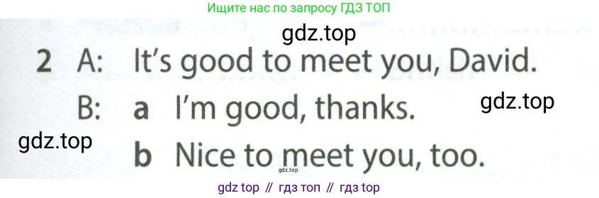 Английский язык (english), 5 класс контрольные задания (test booklet), авторы: Ваулина Юлия Евгеньевна (Vaulina Julia), Дули Дженни (Dooley Jenny), Подоляко Ольга Евгеньевна (Podolyako Olga), Эванс Вирджиния (Evans Virginia), издательство Просвещение, Москва, 2023, белого цвета, страница 93, номер 2, Условие 2023-2027