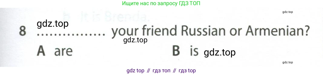 Английский язык (english), 5 класс контрольные задания (test booklet), авторы: Ваулина Юлия Евгеньевна (Vaulina Julia), Дули Дженни (Dooley Jenny), Подоляко Ольга Евгеньевна (Podolyako Olga), Эванс Вирджиния (Evans Virginia), издательство Просвещение, Москва, 2023, белого цвета, страница 93, номер 8, Условие 2023-2027