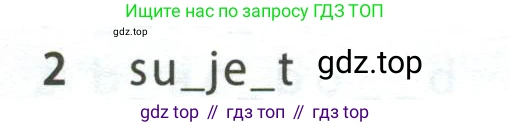 Английский язык (english), 5 класс контрольные задания (test booklet), авторы: Ваулина Юлия Евгеньевна (Vaulina Julia), Дули Дженни (Dooley Jenny), Подоляко Ольга Евгеньевна (Podolyako Olga), Эванс Вирджиния (Evans Virginia), издательство Просвещение, Москва, 2023, белого цвета, страница 94, номер 2, Условие 2023-2027