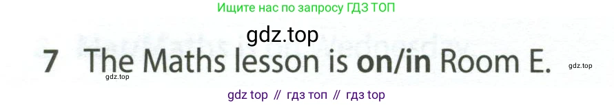 Английский язык (english), 5 класс контрольные задания (test booklet), авторы: Ваулина Юлия Евгеньевна (Vaulina Julia), Дули Дженни (Dooley Jenny), Подоляко Ольга Евгеньевна (Podolyako Olga), Эванс Вирджиния (Evans Virginia), издательство Просвещение, Москва, 2023, белого цвета, страница 94, номер 7, Условие 2023-2027