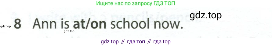 Английский язык (english), 5 класс контрольные задания (test booklet), авторы: Ваулина Юлия Евгеньевна (Vaulina Julia), Дули Дженни (Dooley Jenny), Подоляко Ольга Евгеньевна (Podolyako Olga), Эванс Вирджиния (Evans Virginia), издательство Просвещение, Москва, 2023, белого цвета, страница 94, номер 8, Условие 2023-2027