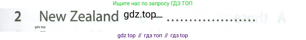Английский язык (english), 5 класс контрольные задания (test booklet), авторы: Ваулина Юлия Евгеньевна (Vaulina Julia), Дули Дженни (Dooley Jenny), Подоляко Ольга Евгеньевна (Podolyako Olga), Эванс Вирджиния (Evans Virginia), издательство Просвещение, Москва, 2023, белого цвета, страница 95, номер 2, Условие 2023-2027