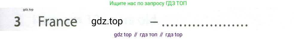 Английский язык (english), 5 класс контрольные задания (test booklet), авторы: Ваулина Юлия Евгеньевна (Vaulina Julia), Дули Дженни (Dooley Jenny), Подоляко Ольга Евгеньевна (Podolyako Olga), Эванс Вирджиния (Evans Virginia), издательство Просвещение, Москва, 2023, белого цвета, страница 95, номер 3, Условие 2023-2027