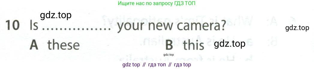 Английский язык (english), 5 класс контрольные задания (test booklet), авторы: Ваулина Юлия Евгеньевна (Vaulina Julia), Дули Дженни (Dooley Jenny), Подоляко Ольга Евгеньевна (Podolyako Olga), Эванс Вирджиния (Evans Virginia), издательство Просвещение, Москва, 2023, белого цвета, страница 96, номер 10, Условие 2023-2027