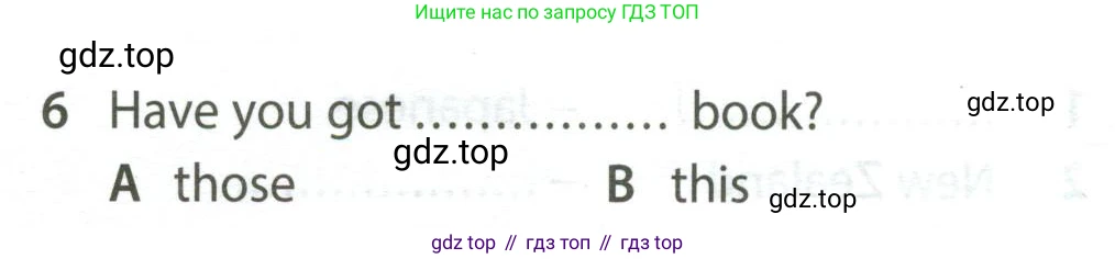 Английский язык (english), 5 класс контрольные задания (test booklet), авторы: Ваулина Юлия Евгеньевна (Vaulina Julia), Дули Дженни (Dooley Jenny), Подоляко Ольга Евгеньевна (Podolyako Olga), Эванс Вирджиния (Evans Virginia), издательство Просвещение, Москва, 2023, белого цвета, страница 96, номер 6, Условие 2023-2027