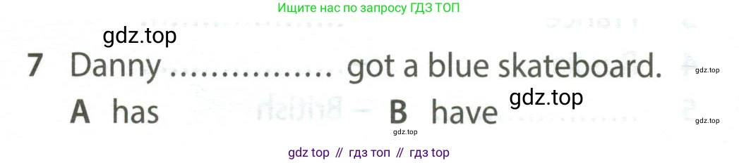 Английский язык (english), 5 класс контрольные задания (test booklet), авторы: Ваулина Юлия Евгеньевна (Vaulina Julia), Дули Дженни (Dooley Jenny), Подоляко Ольга Евгеньевна (Podolyako Olga), Эванс Вирджиния (Evans Virginia), издательство Просвещение, Москва, 2023, белого цвета, страница 96, номер 7, Условие 2023-2027