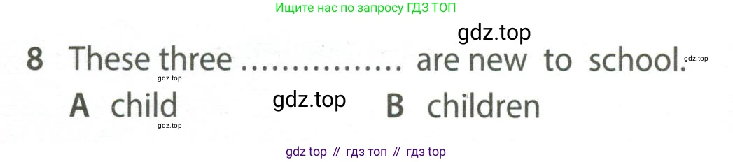 Английский язык (english), 5 класс контрольные задания (test booklet), авторы: Ваулина Юлия Евгеньевна (Vaulina Julia), Дули Дженни (Dooley Jenny), Подоляко Ольга Евгеньевна (Podolyako Olga), Эванс Вирджиния (Evans Virginia), издательство Просвещение, Москва, 2023, белого цвета, страница 96, номер 8, Условие 2023-2027
