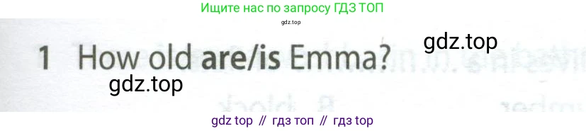 Английский язык (english), 5 класс контрольные задания (test booklet), авторы: Ваулина Юлия Евгеньевна (Vaulina Julia), Дули Дженни (Dooley Jenny), Подоляко Ольга Евгеньевна (Podolyako Olga), Эванс Вирджиния (Evans Virginia), издательство Просвещение, Москва, 2023, белого цвета, страница 97, номер 1, Условие 2023-2027