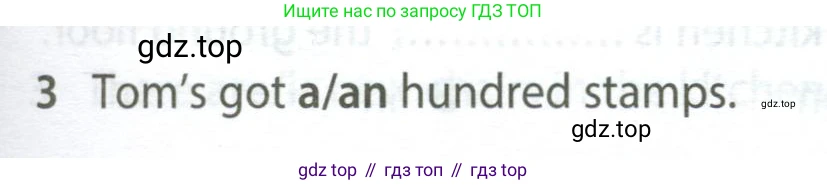 Английский язык (english), 5 класс контрольные задания (test booklet), авторы: Ваулина Юлия Евгеньевна (Vaulina Julia), Дули Дженни (Dooley Jenny), Подоляко Ольга Евгеньевна (Podolyako Olga), Эванс Вирджиния (Evans Virginia), издательство Просвещение, Москва, 2023, белого цвета, страница 97, номер 3, Условие 2023-2027