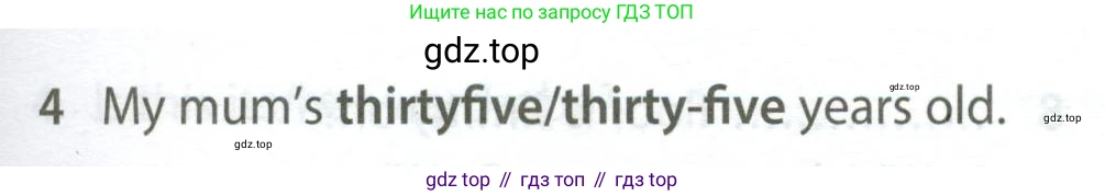 Английский язык (english), 5 класс контрольные задания (test booklet), авторы: Ваулина Юлия Евгеньевна (Vaulina Julia), Дули Дженни (Dooley Jenny), Подоляко Ольга Евгеньевна (Podolyako Olga), Эванс Вирджиния (Evans Virginia), издательство Просвещение, Москва, 2023, белого цвета, страница 97, номер 4, Условие 2023-2027