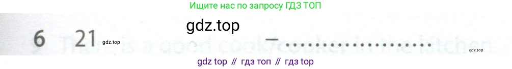 Английский язык (english), 5 класс контрольные задания (test booklet), авторы: Ваулина Юлия Евгеньевна (Vaulina Julia), Дули Дженни (Dooley Jenny), Подоляко Ольга Евгеньевна (Podolyako Olga), Эванс Вирджиния (Evans Virginia), издательство Просвещение, Москва, 2023, белого цвета, страница 97, номер 6, Условие 2023-2027