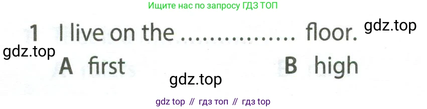 Английский язык (english), 5 класс контрольные задания (test booklet), авторы: Ваулина Юлия Евгеньевна (Vaulina Julia), Дули Дженни (Dooley Jenny), Подоляко Ольга Евгеньевна (Podolyako Olga), Эванс Вирджиния (Evans Virginia), издательство Просвещение, Москва, 2023, белого цвета, страница 98, номер 1, Условие 2023-2027