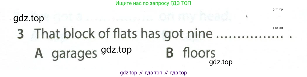 Английский язык (english), 5 класс контрольные задания (test booklet), авторы: Ваулина Юлия Евгеньевна (Vaulina Julia), Дули Дженни (Dooley Jenny), Подоляко Ольга Евгеньевна (Podolyako Olga), Эванс Вирджиния (Evans Virginia), издательство Просвещение, Москва, 2023, белого цвета, страница 98, номер 3, Условие 2023-2027
