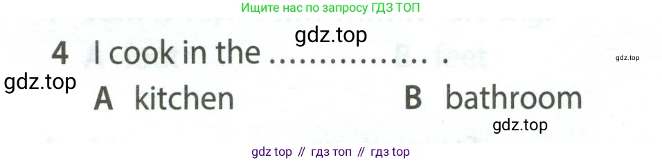 Английский язык (english), 5 класс контрольные задания (test booklet), авторы: Ваулина Юлия Евгеньевна (Vaulina Julia), Дули Дженни (Dooley Jenny), Подоляко Ольга Евгеньевна (Podolyako Olga), Эванс Вирджиния (Evans Virginia), издательство Просвещение, Москва, 2023, белого цвета, страница 98, номер 4, Условие 2023-2027