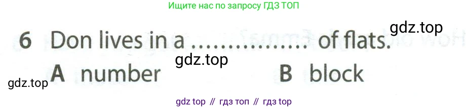 Английский язык (english), 5 класс контрольные задания (test booklet), авторы: Ваулина Юлия Евгеньевна (Vaulina Julia), Дули Дженни (Dooley Jenny), Подоляко Ольга Евгеньевна (Podolyako Olga), Эванс Вирджиния (Evans Virginia), издательство Просвещение, Москва, 2023, белого цвета, страница 98, номер 6, Условие 2023-2027