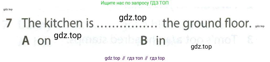Английский язык (english), 5 класс контрольные задания (test booklet), авторы: Ваулина Юлия Евгеньевна (Vaulina Julia), Дули Дженни (Dooley Jenny), Подоляко Ольга Евгеньевна (Podolyako Olga), Эванс Вирджиния (Evans Virginia), издательство Просвещение, Москва, 2023, белого цвета, страница 98, номер 7, Условие 2023-2027