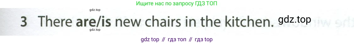 Английский язык (english), 5 класс контрольные задания (test booklet), авторы: Ваулина Юлия Евгеньевна (Vaulina Julia), Дули Дженни (Dooley Jenny), Подоляко Ольга Евгеньевна (Podolyako Olga), Эванс Вирджиния (Evans Virginia), издательство Просвещение, Москва, 2023, белого цвета, страница 99, номер 3, Условие 2023-2027