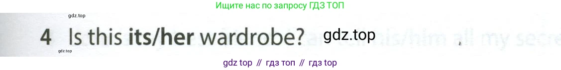 Английский язык (english), 5 класс контрольные задания (test booklet), авторы: Ваулина Юлия Евгеньевна (Vaulina Julia), Дули Дженни (Dooley Jenny), Подоляко Ольга Евгеньевна (Podolyako Olga), Эванс Вирджиния (Evans Virginia), издательство Просвещение, Москва, 2023, белого цвета, страница 99, номер 4, Условие 2023-2027