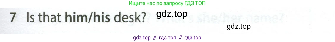 Английский язык (english), 5 класс контрольные задания (test booklet), авторы: Ваулина Юлия Евгеньевна (Vaulina Julia), Дули Дженни (Dooley Jenny), Подоляко Ольга Евгеньевна (Podolyako Olga), Эванс Вирджиния (Evans Virginia), издательство Просвещение, Москва, 2023, белого цвета, страница 99, номер 7, Условие 2023-2027