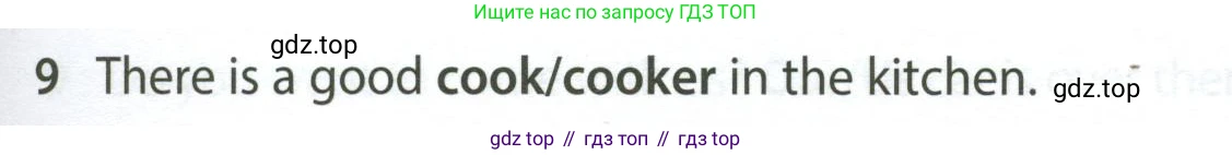 Английский язык (english), 5 класс контрольные задания (test booklet), авторы: Ваулина Юлия Евгеньевна (Vaulina Julia), Дули Дженни (Dooley Jenny), Подоляко Ольга Евгеньевна (Podolyako Olga), Эванс Вирджиния (Evans Virginia), издательство Просвещение, Москва, 2023, белого цвета, страница 99, номер 9, Условие 2023-2027