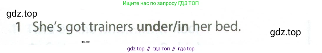 Английский язык (english), 5 класс контрольные задания (test booklet), авторы: Ваулина Юлия Евгеньевна (Vaulina Julia), Дули Дженни (Dooley Jenny), Подоляко Ольга Евгеньевна (Podolyako Olga), Эванс Вирджиния (Evans Virginia), издательство Просвещение, Москва, 2023, белого цвета, страница 100, номер 1, Условие 2023-2027