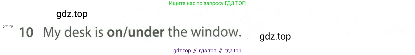 Английский язык (english), 5 класс контрольные задания (test booklet), авторы: Ваулина Юлия Евгеньевна (Vaulina Julia), Дули Дженни (Dooley Jenny), Подоляко Ольга Евгеньевна (Podolyako Olga), Эванс Вирджиния (Evans Virginia), издательство Просвещение, Москва, 2023, белого цвета, страница 100, номер 10, Условие 2023-2027