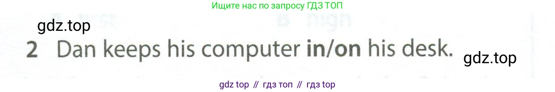 Английский язык (english), 5 класс контрольные задания (test booklet), авторы: Ваулина Юлия Евгеньевна (Vaulina Julia), Дули Дженни (Dooley Jenny), Подоляко Ольга Евгеньевна (Podolyako Olga), Эванс Вирджиния (Evans Virginia), издательство Просвещение, Москва, 2023, белого цвета, страница 100, номер 2, Условие 2023-2027