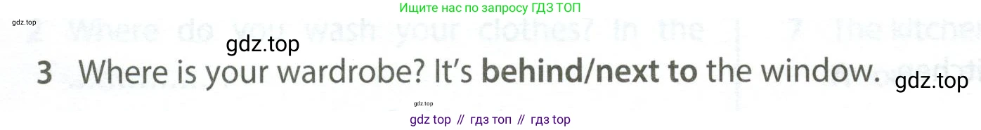 Английский язык (english), 5 класс контрольные задания (test booklet), авторы: Ваулина Юлия Евгеньевна (Vaulina Julia), Дули Дженни (Dooley Jenny), Подоляко Ольга Евгеньевна (Podolyako Olga), Эванс Вирджиния (Evans Virginia), издательство Просвещение, Москва, 2023, белого цвета, страница 100, номер 3, Условие 2023-2027