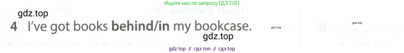 Английский язык (english), 5 класс контрольные задания (test booklet), авторы: Ваулина Юлия Евгеньевна (Vaulina Julia), Дули Дженни (Dooley Jenny), Подоляко Ольга Евгеньевна (Podolyako Olga), Эванс Вирджиния (Evans Virginia), издательство Просвещение, Москва, 2023, белого цвета, страница 100, номер 4, Условие 2023-2027
